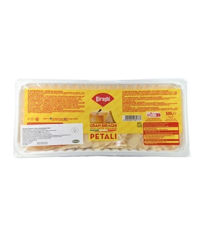 ΣΚΛΗΡΟ ΤΥΡΙ ΣΕ ΦΛΟΙΔΕΣ GRAN BIRAGHI 500gr