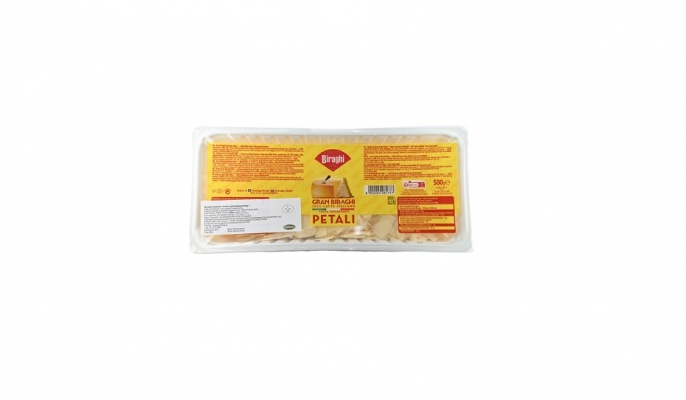 ΣΚΛΗΡΟ ΤΥΡΙ ΣΕ ΦΛΟΙΔΕΣ GRAN BIRAGHI 500gr
