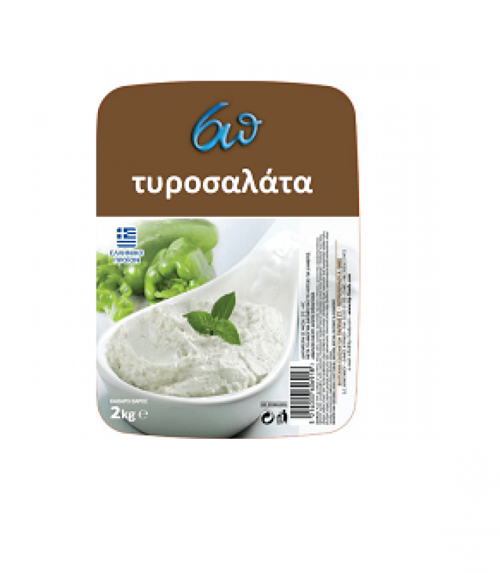 ΤΥΡΟΣΑΛΑΤΑ 6π 2Kg