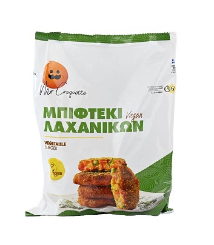 ΜΠΙΦΤΕΚΙ ΛΑΧΑΝΙΚΩΝ VEGAN Mr.CROQUETTE