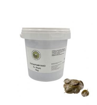 ΚΑΠΑΡΟΦΥΛΛΑ AMVROSIA GOURMET 1Kg