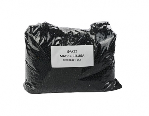 ΦΑΚΕΣ ΜΑΥΡΕΣ BELUGA 1Kg