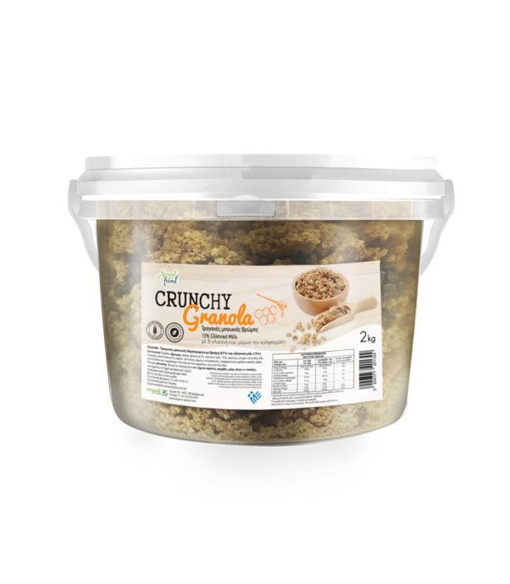CRUNCHY ΜΠΟΥΚΙΕΣ ΒΡΩΜΗΣ GRANOLA 2Kg