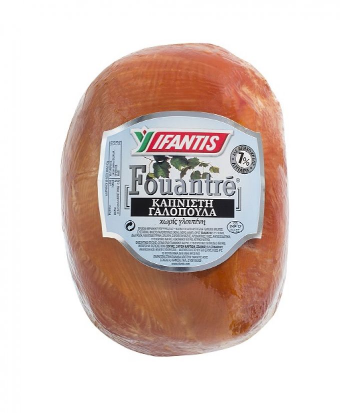 FOUANTRE SMOKED TURKEY BLOCK 4,5Kg