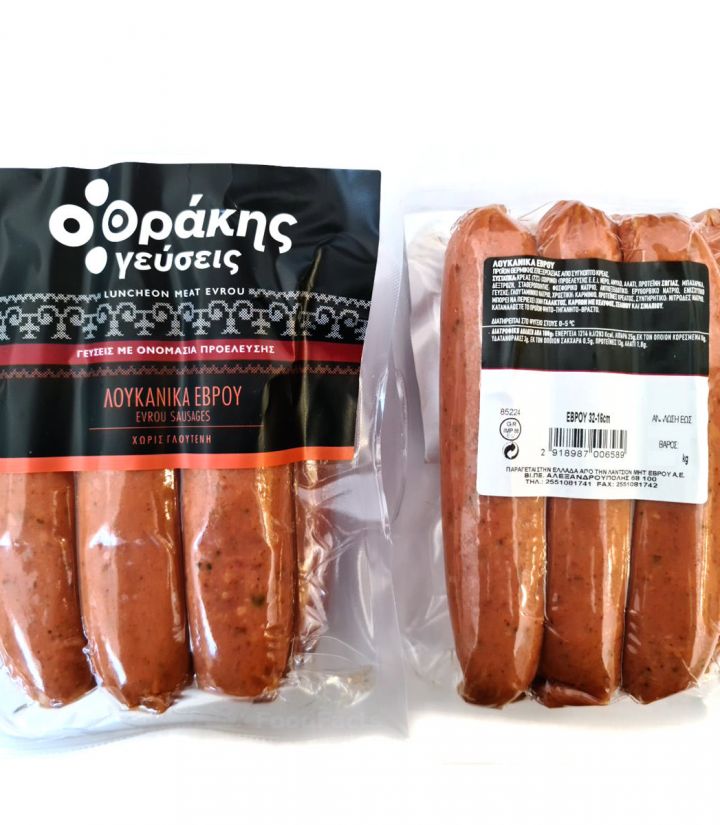 SAUSAGE FROM EVROS (32-16) THRACE