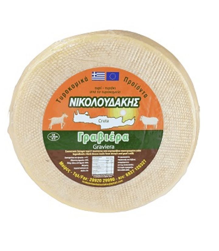 ΓΡΑΒΙΕΡΑ ΚΡΗΤΗΣ ΝΙΚΟΛΟΥΔΑΚΗΣ 14Kg