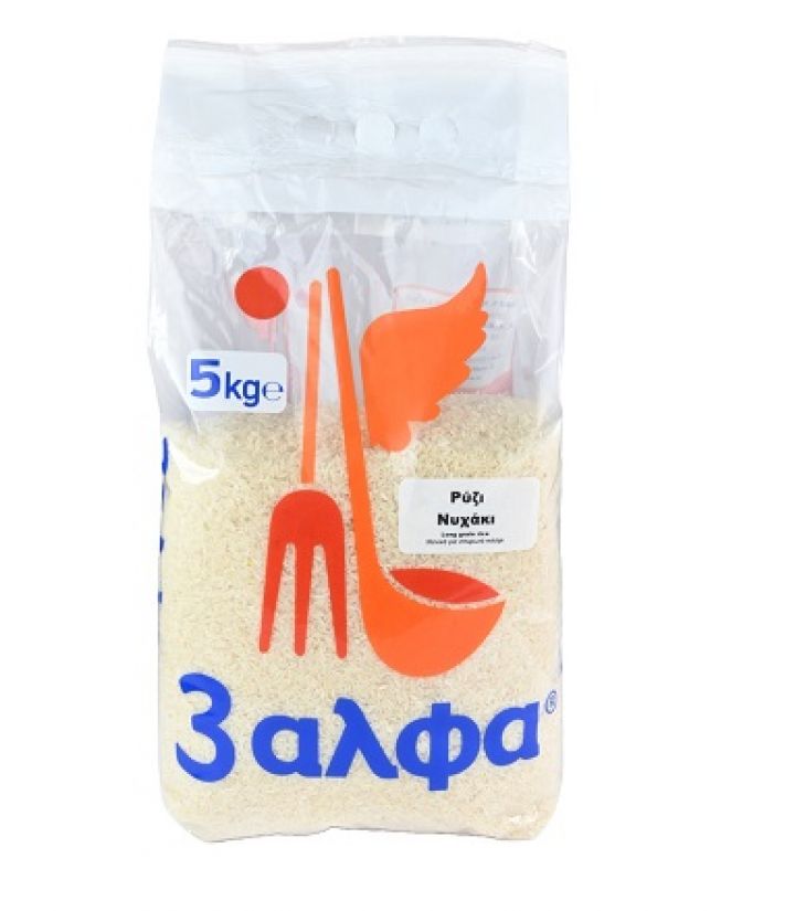 ΡΥΖΙ ΝΥΧΑΚΙ 3άλφα 5Kg