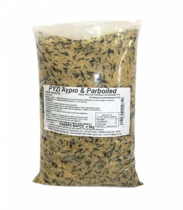 WILD RICE PARBOILED AGRINO 5Kg 