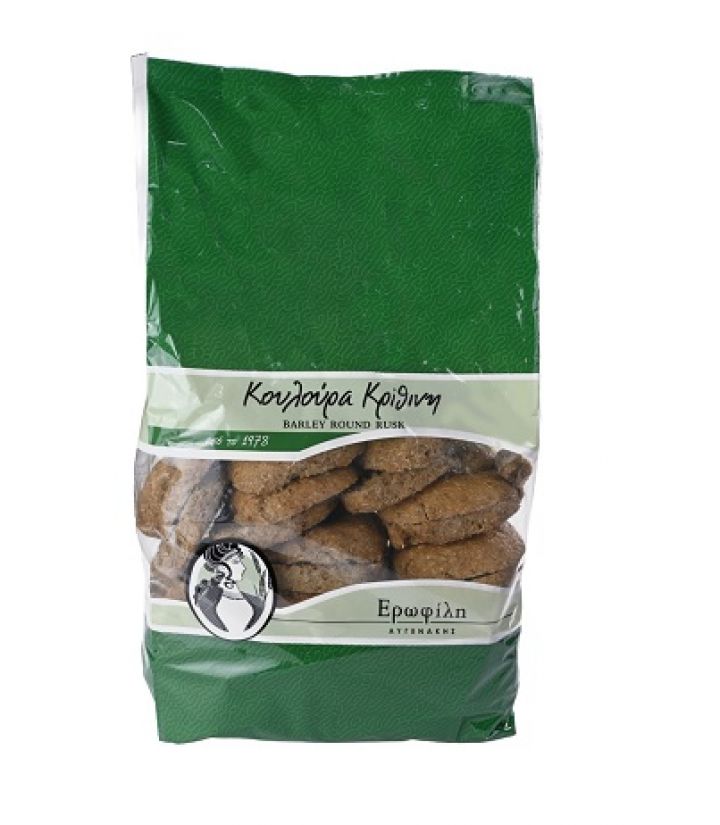 BARLEY BAGEL EROFILI 2Kg