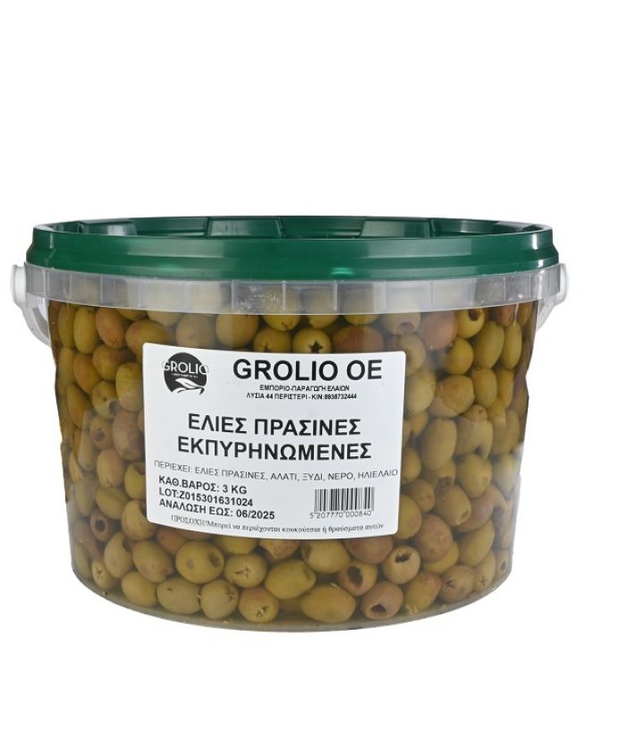 ΕΛΙΕΣ ΠΡΑΣΙΝΕΣ ΕΚΠΥΡΗΝΩΜΕΝΕΣ GROLIO 3Kg