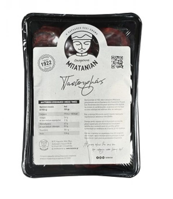 PASTURMA IN SLICES ΒΑΤΑΝΙΑΝ 500gr 