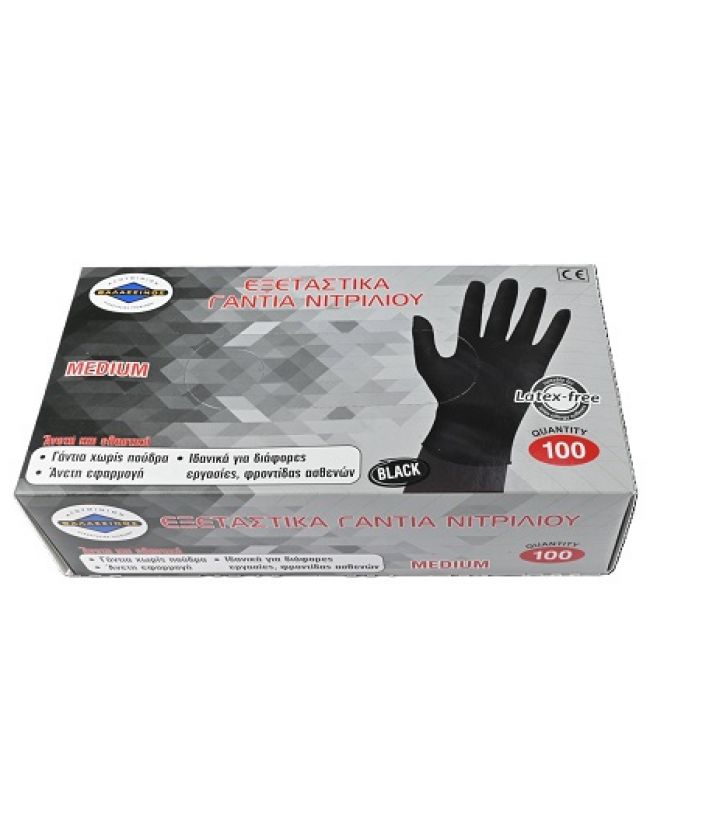 ΓΑΝΤΙΑ ΝΙΤΡΙΛΙΟΥ ΜΑΥΡΑ M/L/XL 100τμχ