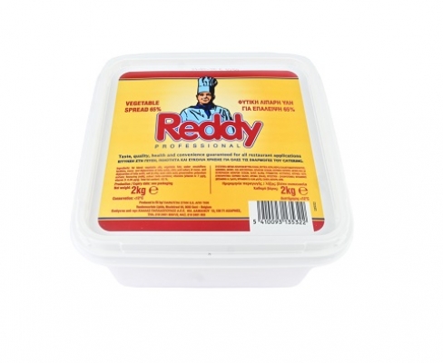 ΦΥΤΙΚΗ ΛΙΠΑΡΗ ΥΛΗ 65% REDDY 2Kg