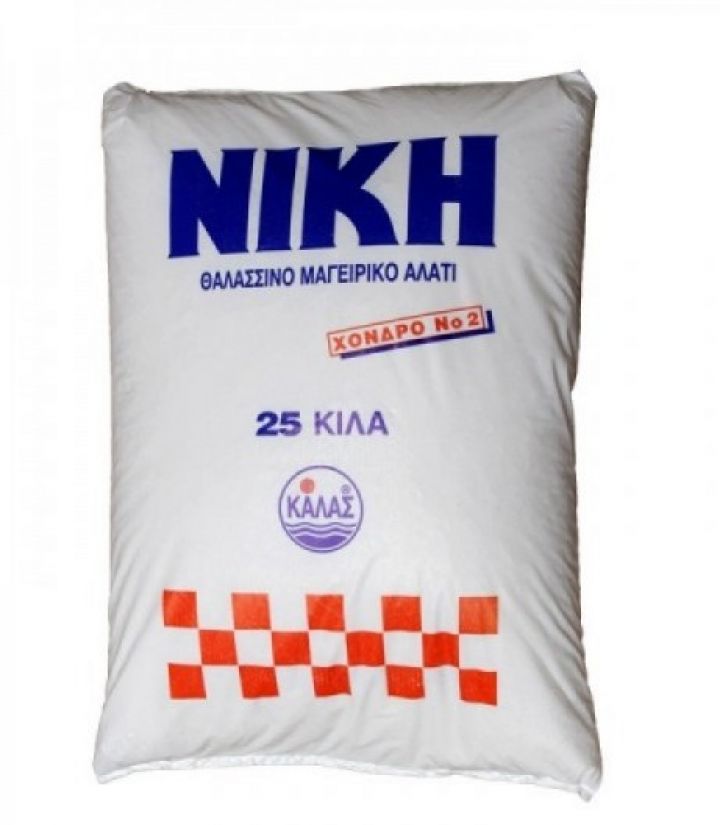 ΑΛΑΤΙ ΧΟΝΔΡΟ  ΝΙΚΗ 25Kg