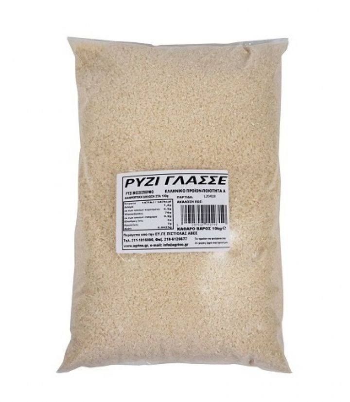 WHITE SOUP RICE 5Kg 