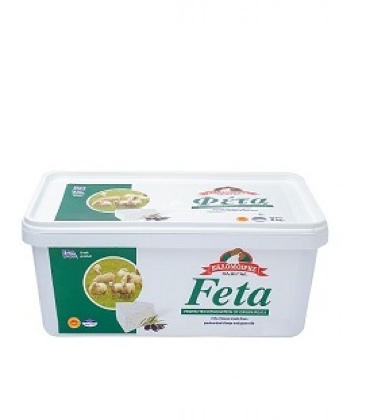 FETA IN PORTIONS IL.VI.GAL. 2Kg