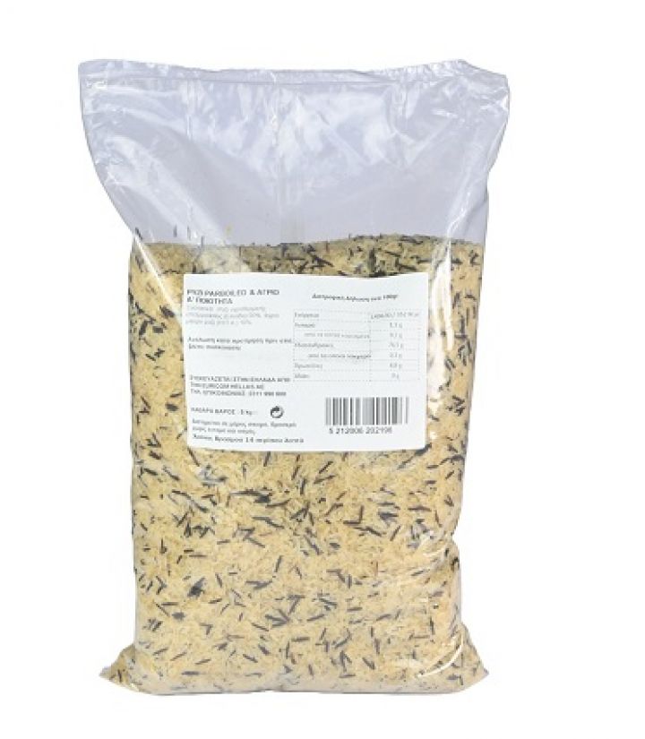 RICE PARBOILED & WILD EURICOM 5Kg