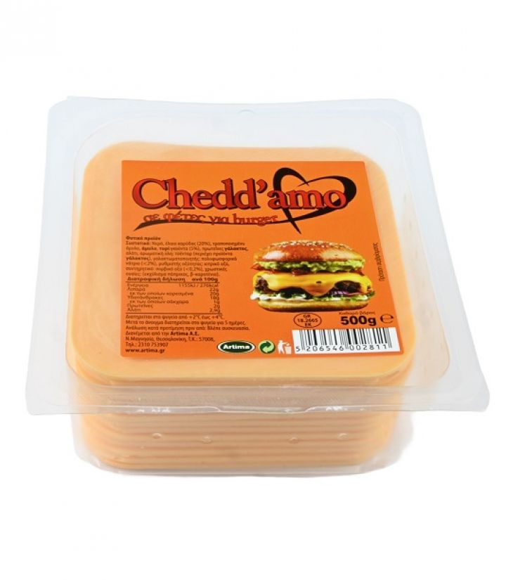 CHEDDAMO ΓΙΑ BURGER ΣΕ ΦΕΤΕΣ 500gr