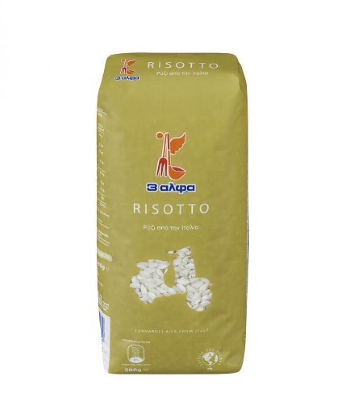 RISOTTO CARNAROLI 5Kg