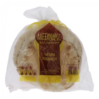 ARABIC BREAD No5 27cm ALEXANDROS (6pcs)