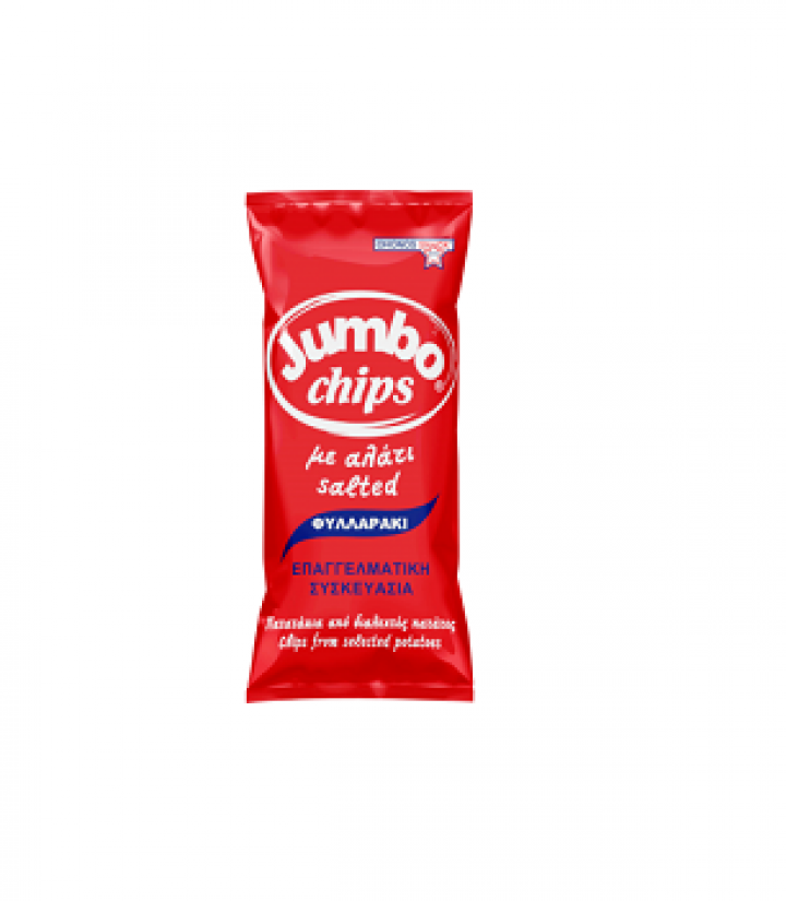 ΠΑΤΑΤΑΚΙΑ JUMBO CHIPS ΑΛΑΤΙ 250gr