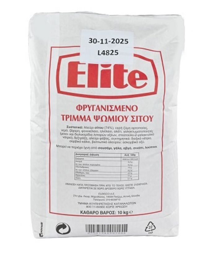 ΦΡΥΓΑΝΙΑ ΤΡΙΜΜΕΝΗ  ELITE 10Kg