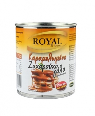 ΓΑΛΑ ΖΑΧΑΡΟΥΧΟ ΚΑΡΑΜΕΛΩΜΕΝΟ ROYAL 395gr