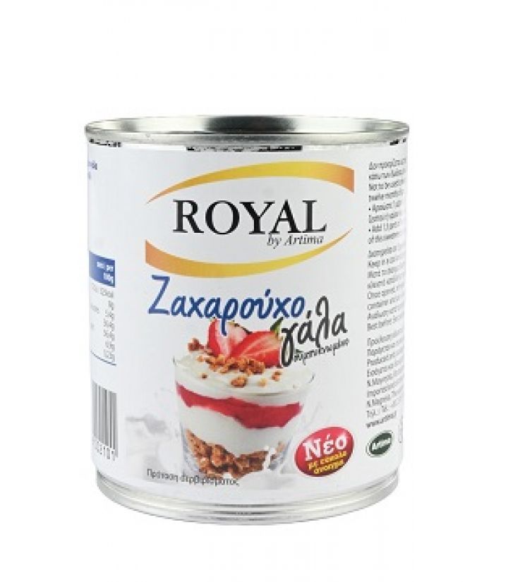 ΓΑΛΑ ΖΑΧΑΡΟΥΧΟ ROYAL 397ml