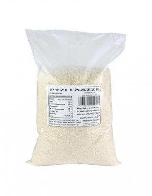 ΡΥΖΙ ΓΛΑΣΣΕ AGRINO 5Kg 