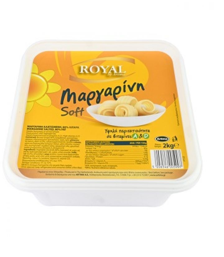 ΜΑΡΓΑΡΙΝΗ SOFT 80% ROYAL 2Kg