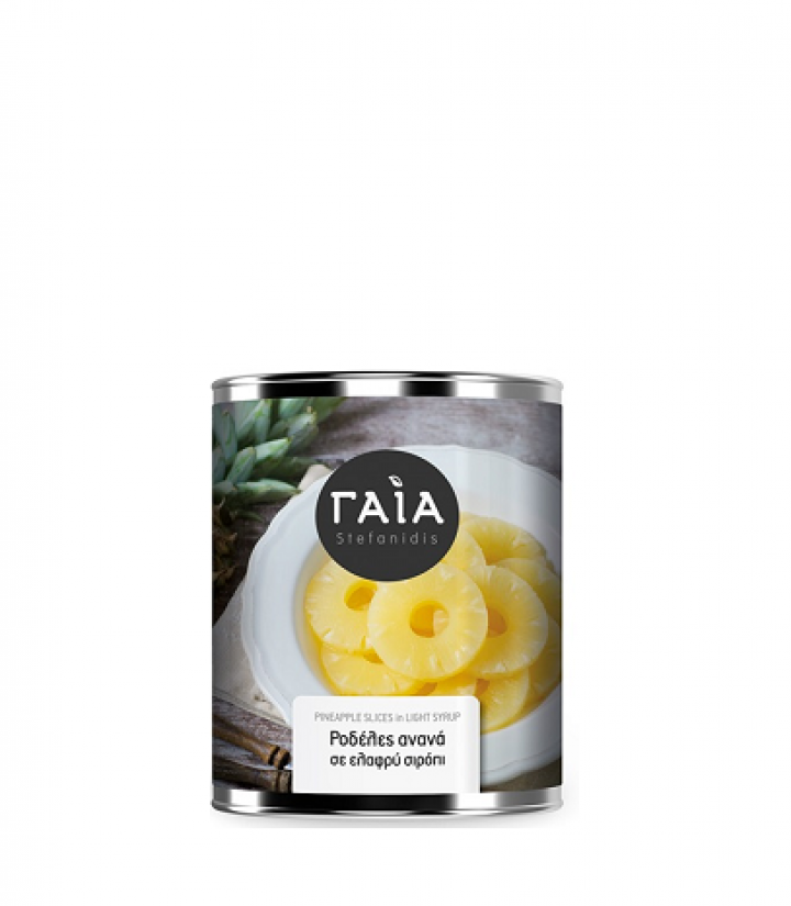 PINEAPPLE RINGS GAIA 1Kg