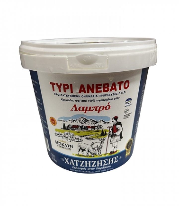 ΑΝΕΒΑΤΟ ΤΥΡΙ Π.Ο.Π. 2,3Kg