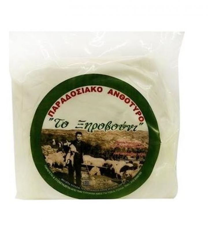 ΑΝΘΟΤΥΡΟ ΕΛΛΗΝΙΚΟ Π.Ο.Π. 2Kg