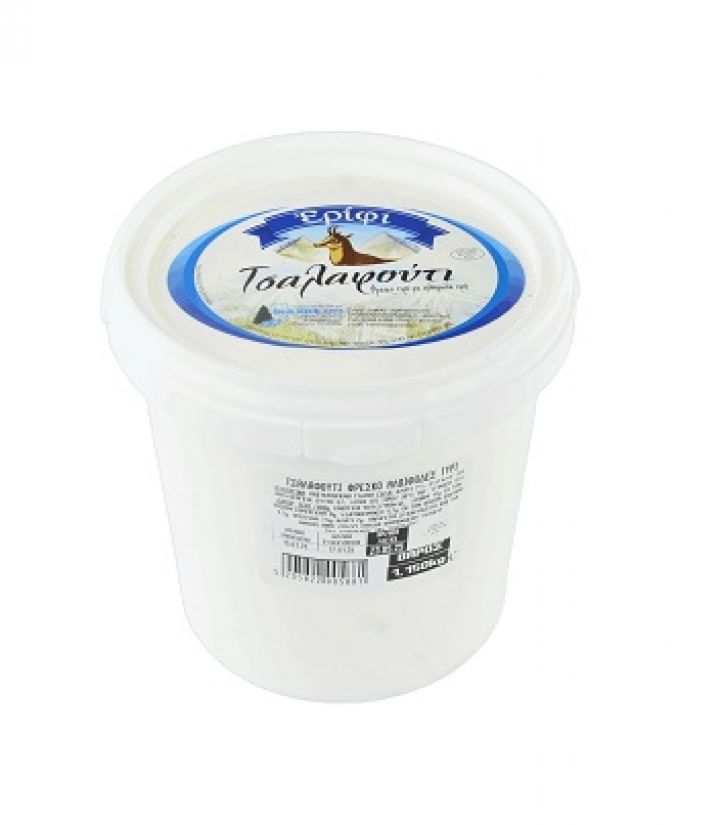 ΤΣΑΛΑΦΟΥΤΙ ΦΡΕΣΚΟ ΑΛΟΙΦΩΔΕΣ ΤΥΡΙ ΕΡΙΦΙ 3,5Kg & 1,15Kg