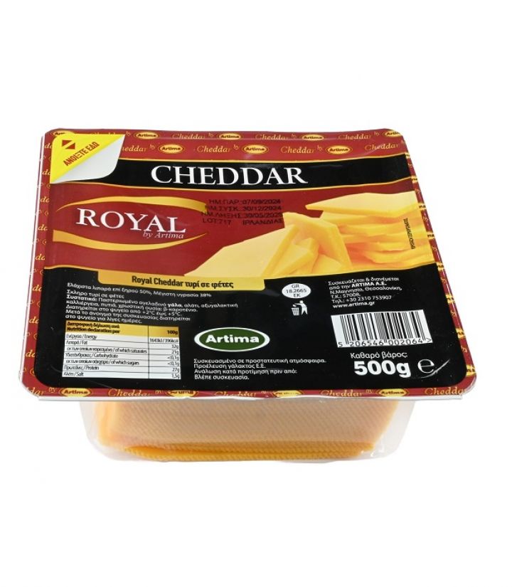 CHEDDAR ΣΕ ΦΕΤΕΣ ROYAL 500gr
