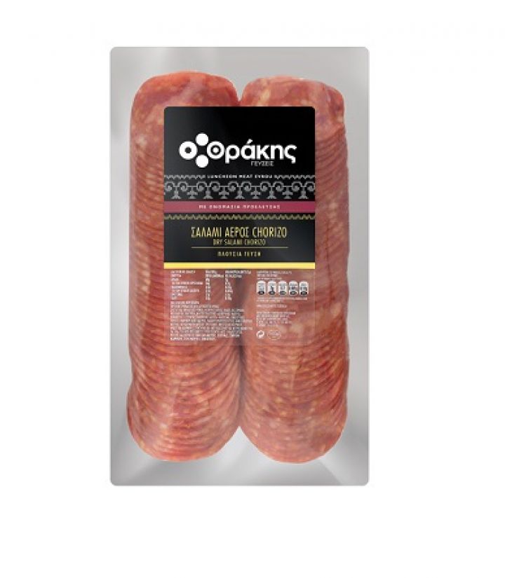 AIR-DRIED SALAMI CHORIZO IN SLICES THRACE 700gr